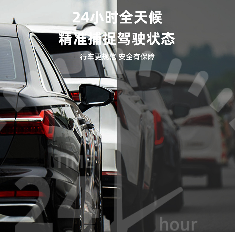 Cross-Border Anti-Fatigue Driving Warning Device, Fatigue Driving Reminder Device, Essential Car Supplies, Smart