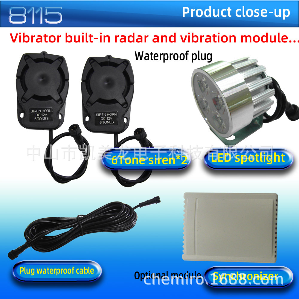 M812-8115 题图I 副本.JPG