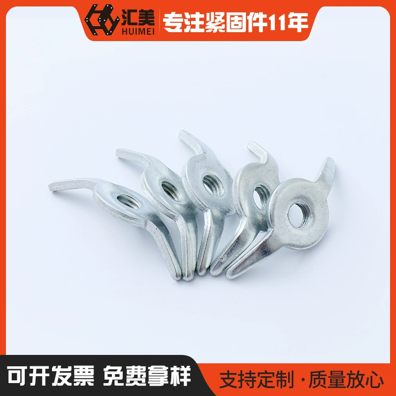 В наличии M6 источник производители поставляют гайку из углеродистой стали оптом слиток винт из углеродистой стали ручной винт крыло гайка