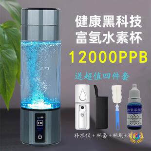 &infin;12000PPB�ߝ�ȸ���ˮ��С����ˮ�ر��������x늽Ɑ��y�Y
