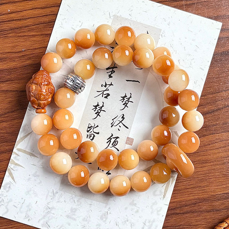 메이린 [핫스타일 더블서클]