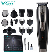VGR剪发器多功能理发器专业套装充电式剃须刀电动油头电推剪V-025