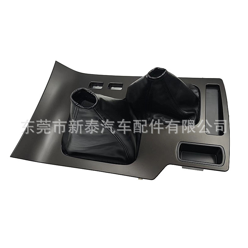 Aplicable a 1998-2007 LC00 Toyota Land Cruiser Panel de montaje negro gris