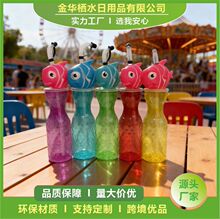 �羳�F؛���l��ͨ���ﱭһ��������ˮ����֭���W�t������ˮ���ֳ�