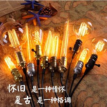 �m��춐۵������ݏ͹ł����u�z40W110V220V�bA���L�l�Ο�eled