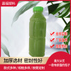 Supplying new pattern 500ml Milliliter Beverage bottles transparent Juice bottles pet Plastic bottles Water bottle Mineral water bottles