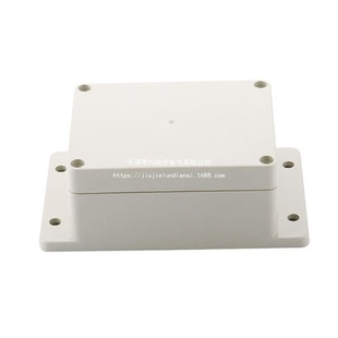 Wholesale Ip66F3B Abs Plastic Waterproof Junction Box Power Assembly Box / Monitoring Waterproof Box Sealed