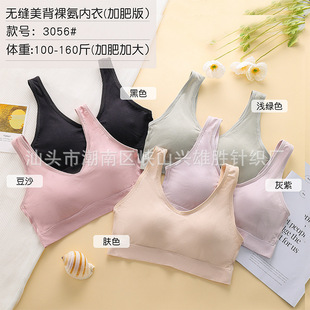 �ɠ���3056�������˃���Ů�o�۟o�Ȧ�\�ӱ������ֱ����������