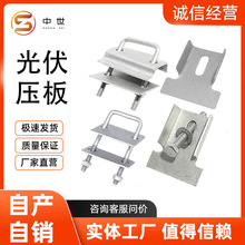 ������巽�Ή����ˮ����̫��ܰl늹��ˮ�����ֱ�ǉ����p��