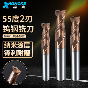 55��2���I��㊵��u䓺Ͻ���㊵�ֱ�����ЉT�Ӽ��Lƽ��CNC���ص���