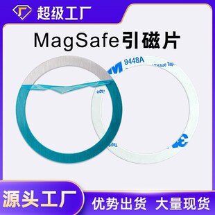 �o��������Ƭ���ŭh �֙C��܇�d�֙C֧��Magsafeͨ�ô����h�FƬ