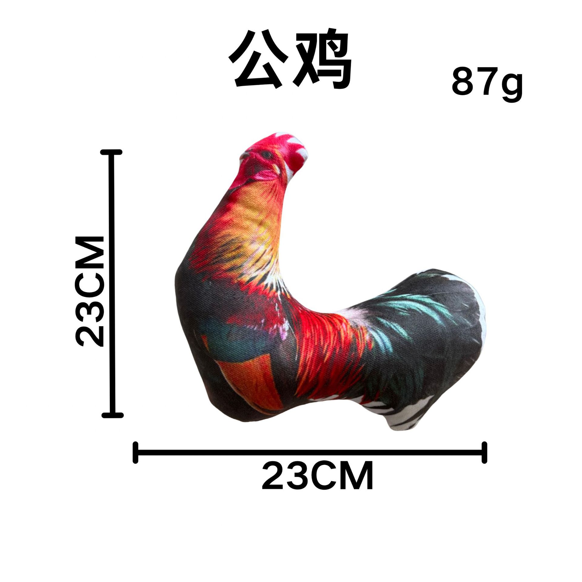 e99cdf22af9a0cf6d13e1fdb65014c