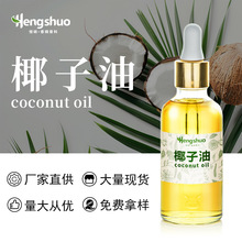 �ЙCUSDA����Ҭ����Refined Coconut Oil����Ҭ����F؛����