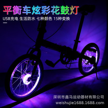 ܇늃ͯƽ܇L݆bݗl߲LEDБ݆ݞğ