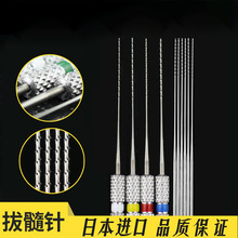 �����o������ᘱ�ϴ����񽛹⻬�޻���ձ��M�ڵ¼ο������Ʋ���