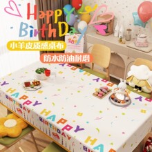 ���տ옷�����Շ����Ɍ����}�����b���ͯ�ܚqparty������̨��