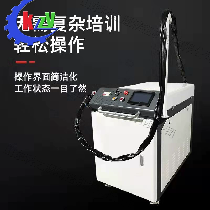 Лазерный сварочный аппарат промышленного класса для нержавеющей стали 1500W, ручной лазерный сварочный аппарат с функциями сварки и очистки 3-в-1