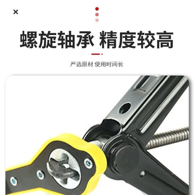 Car jack Simple Wrench Hand-Cranked Emergency