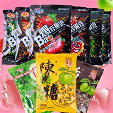 宏源爆炸果汽糖酸菠萝苹果可乐糖怀旧气泡糖招待果味硬糖休闲零食