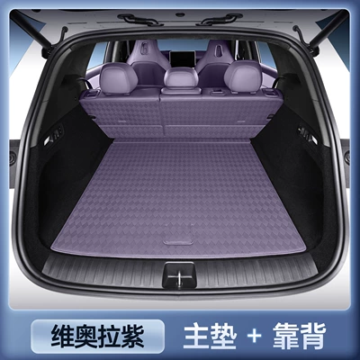 Trunk Mat: designed for Xpeng MONA L03 - magic-print-waterproof-viola-purple-main-mat-second-row-backrest-212t01-xpeng-l03-pure-electric