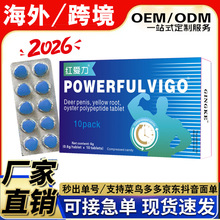 Ӣ�ĺ���羳�������Կڷ������a��ȤșʳͬԴ���С�{Ƭ�S��ĵϠ