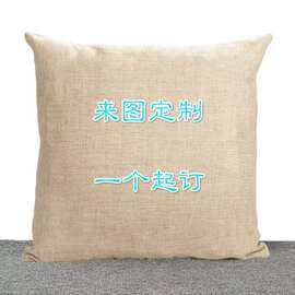 跨境亚马逊感恩节抱枕套居家沙发靠垫亚麻印花厂家直供批发