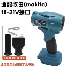 �¿���L��40��늙C�m������������|�ǵ�늳�18V 10�f�D380W