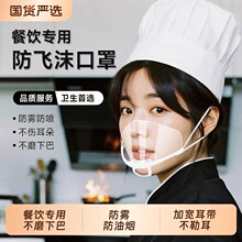 ͸�������ʳƷ�決�N���N��һ����΢Ц�͏d���Ϸ���ˮ�ۉm���o