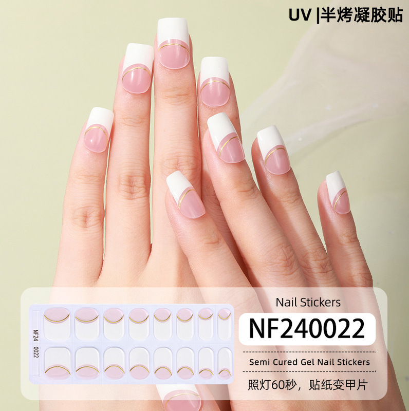 正祥跨境新款法式豹纹半固化凝胶美甲贴少女防水半烤照灯UV指甲贴|undefined