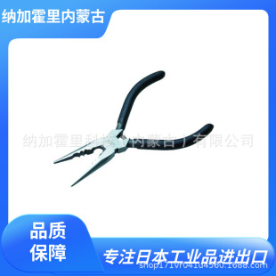 TRUSCO��ɽ �f���Q��150mm TBUPR150 ͨ�ţ����C�C���ĽM�b����