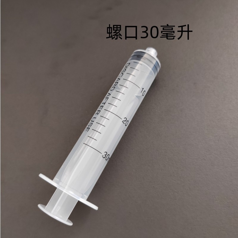 微信图片_20230919071210_1_副本