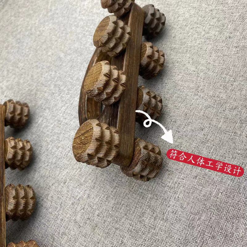 厂家直供滚轮按摩器 鸡翅木便携式按摩器疏通经络背部腿部按摩仪|undefined
