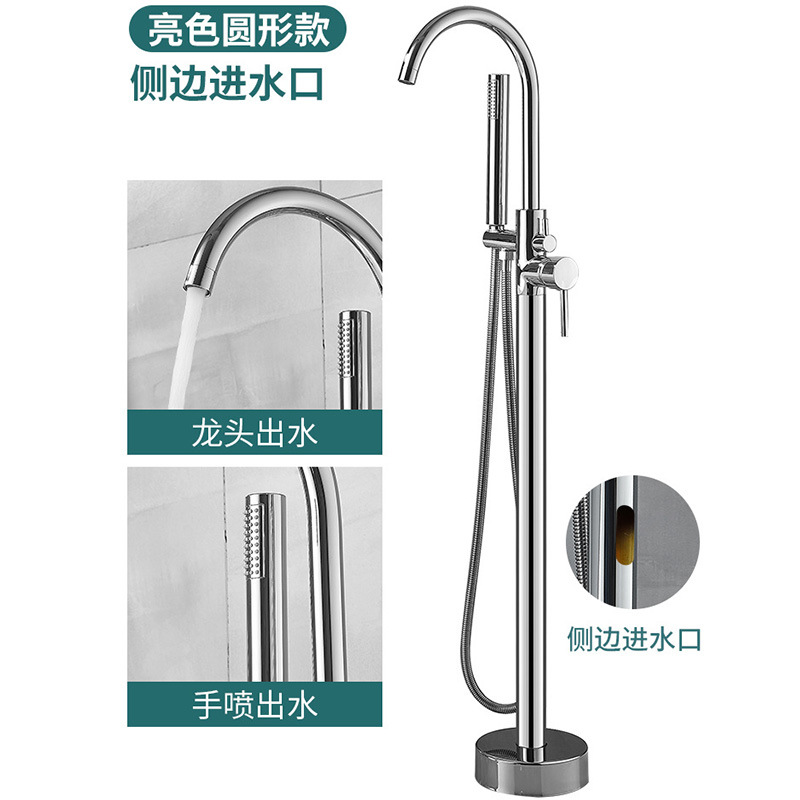 Customizado todo cobre frío y caliente piso bañera de grifo de cilindro vertical barril vertical pared de cuenca fábrica al por mayor