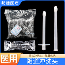 �����^�D���ί��x�F���^�B�ӹ�һ���ԛ_ϴ�^��ͨ���߿׌����^�t��