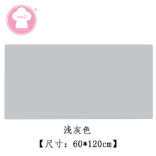 60 x 120���̖1150g ���z���⌙����z��ͯ���͉|���|LOGO�D��