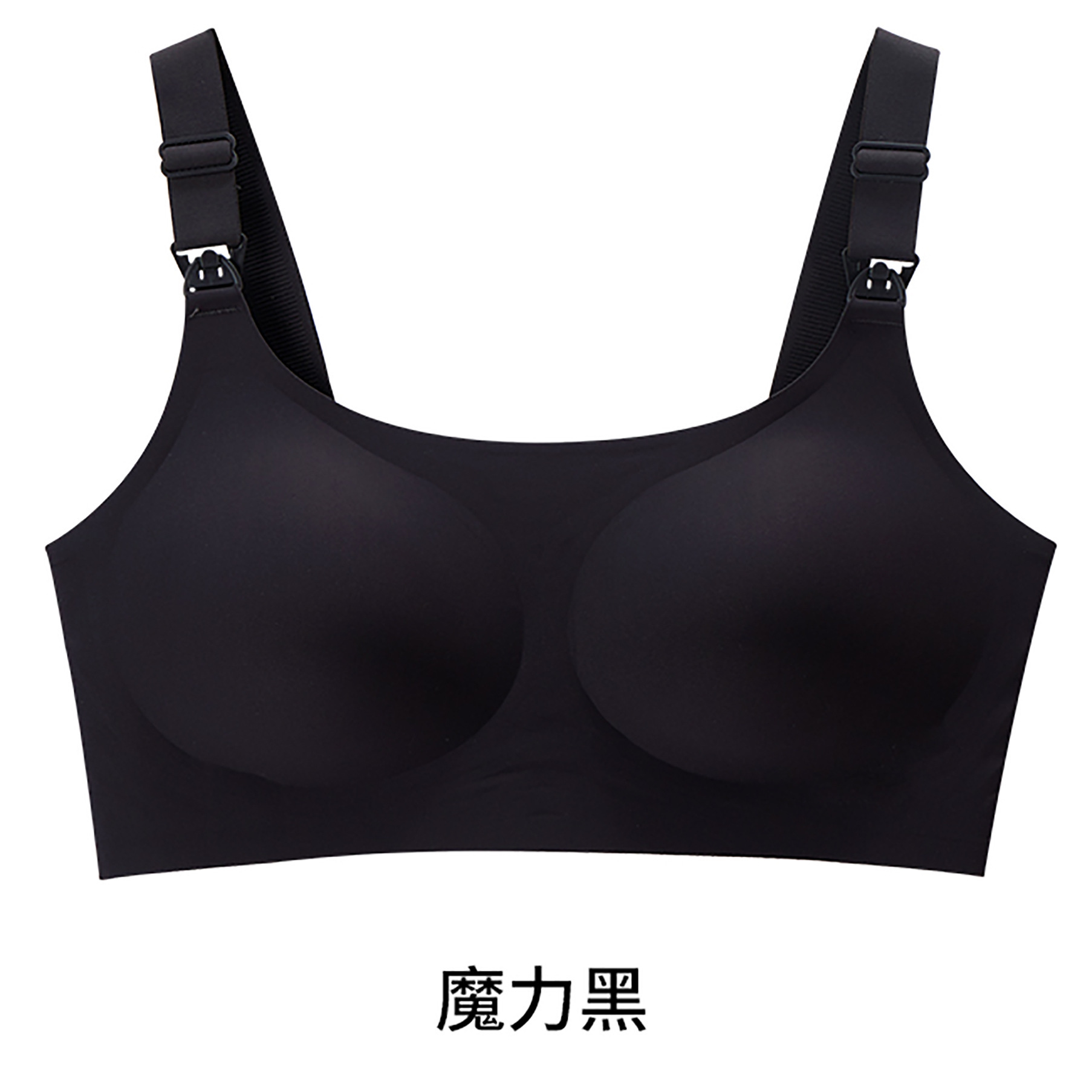 블랙