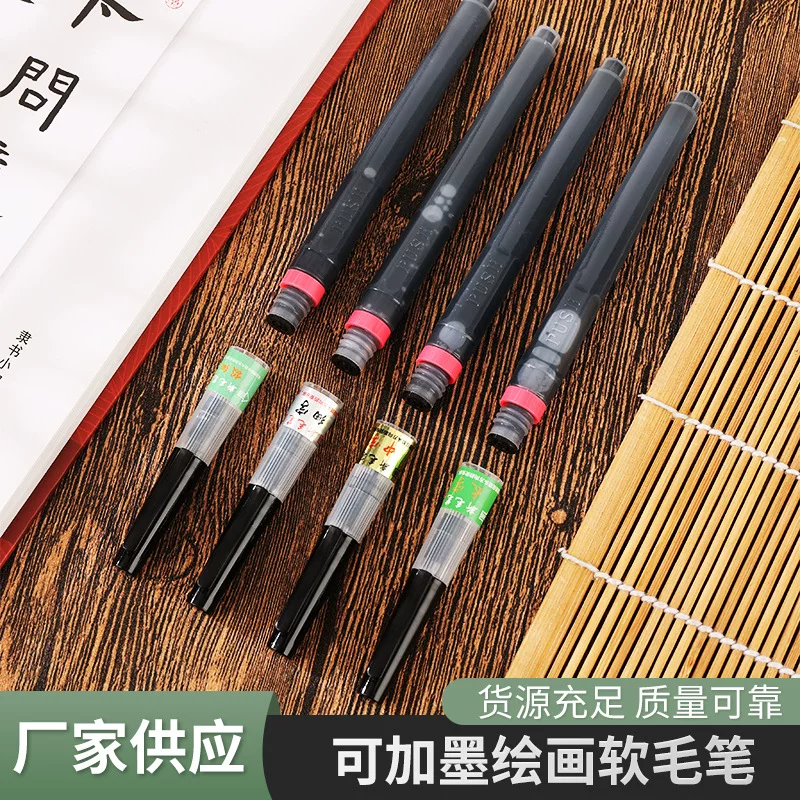 Soft writing brush pen refillable, calligraphy & fine-liner, multiple tip sizes (ink sac)