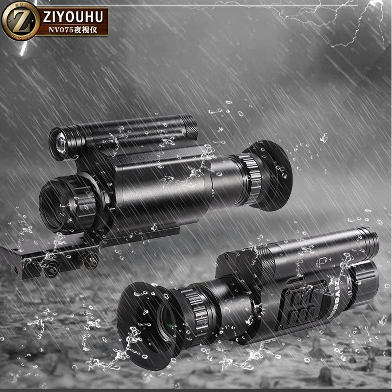 ZIYOUHUNV075 Инфракрасный Цифровой HD Высокократный Кросс Телескоп Полный Черный Фото Видео Водонепроницаемый Прибор ночного видения