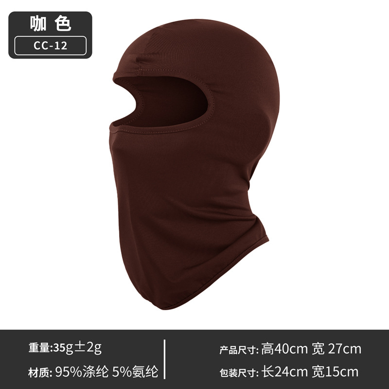 CC-12 커피