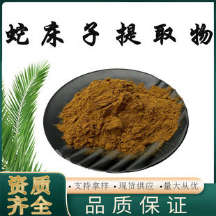 �ߴ�����ȡ��F؛����ˮ�����ߴ��ӷ��ߴ�����ȡ����r��֧���Ø�