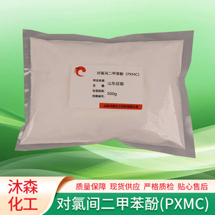 �����g���ױ��� PCMX 4-��-3��5-���׻�����