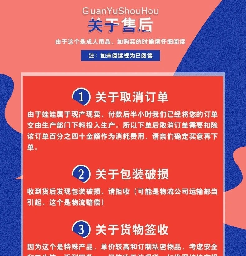 O1CN01Ycym2q1mDPJQxViNl_!!2206