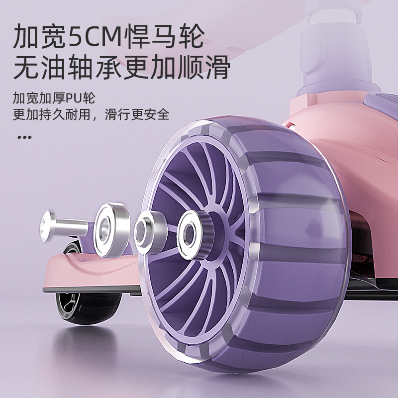 Scooter para niños 2-3-8 niña princesa niño bebé puede sentarse alto tres en uno patineta scooter