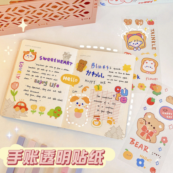 Genuine cartoon transparent sticker PVC