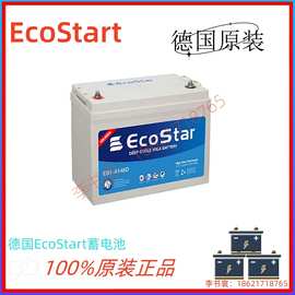 德国EcoStart蓄电池 EB1-A148D 12V100AH UPS蓄电池 电力储能电池