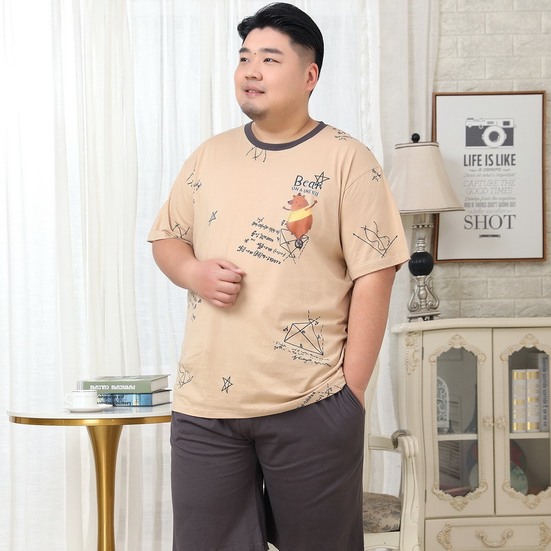 딥 살구색 프린트 8365