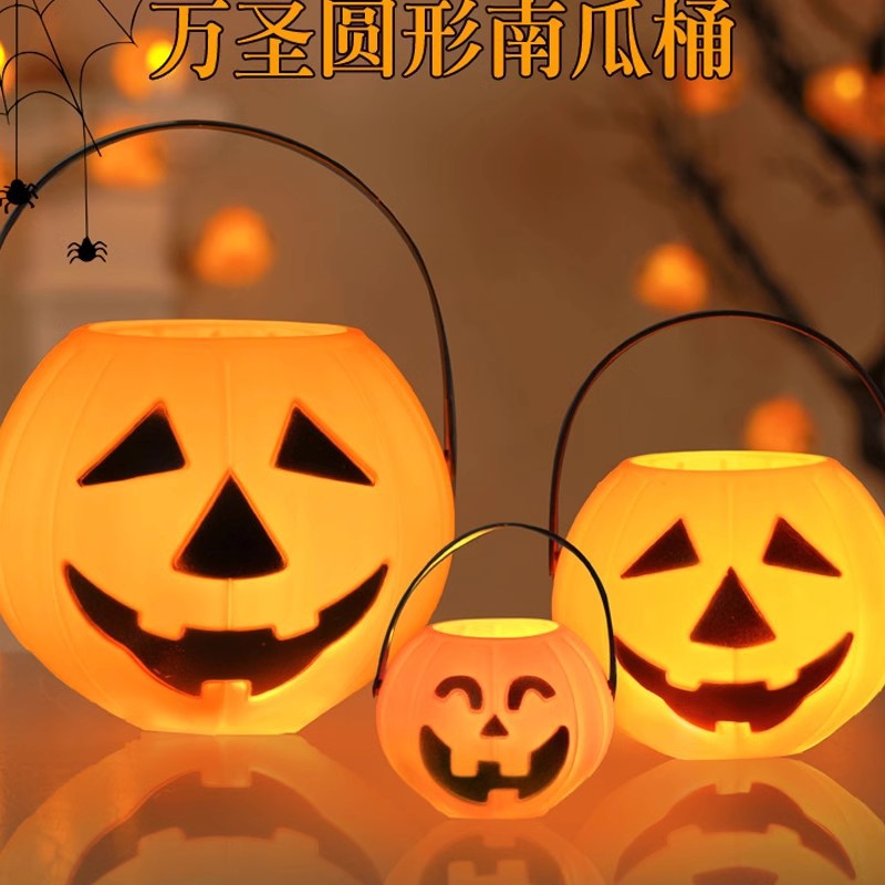 Lámpara de calabaza de Halloween barril de dulces portátil para niños canas de azúcar decoración de jardín de infantes accesorios linterna luminosa