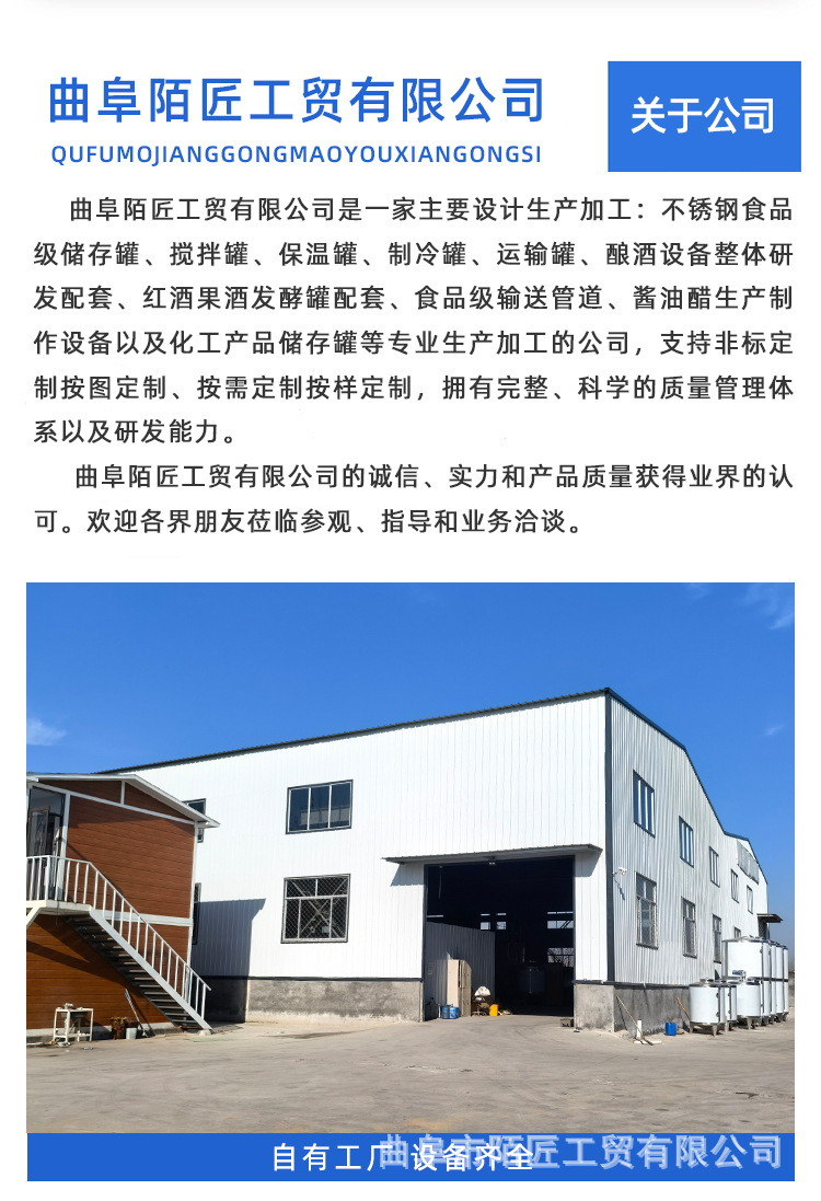 储酒2_07.jpg