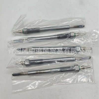 Auto Parts Glow – glow plug