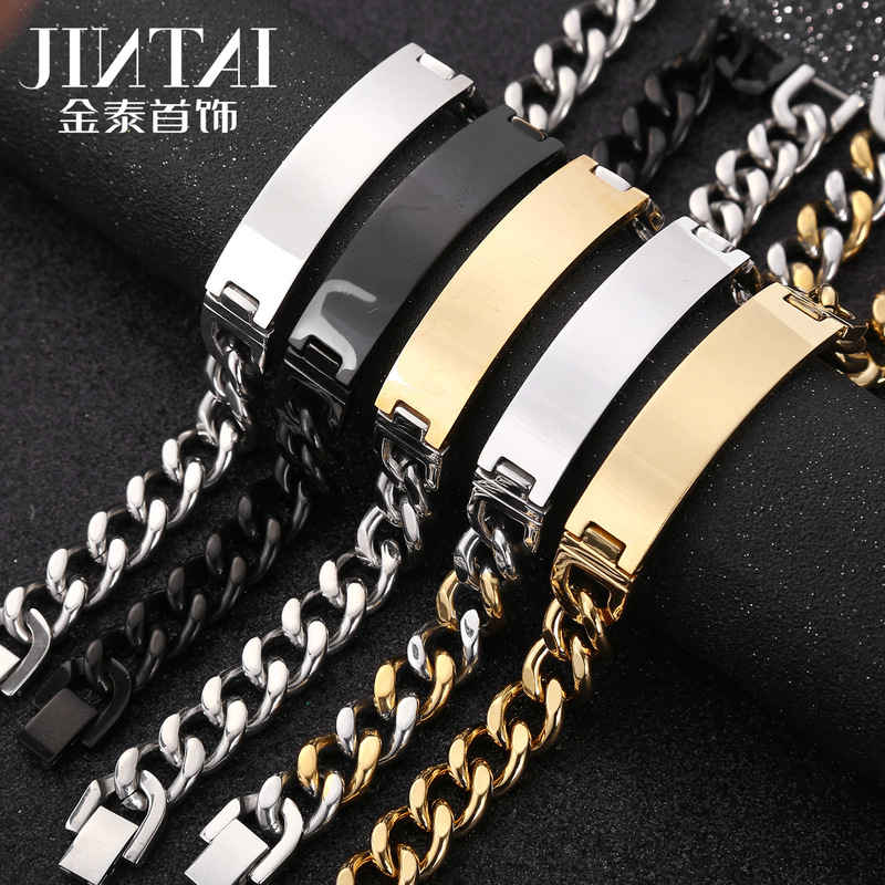 Factory direct jewelry mixed batch wholesale fashion stainless steel bracelet curved brand titanium steel bracelet jewelry gift